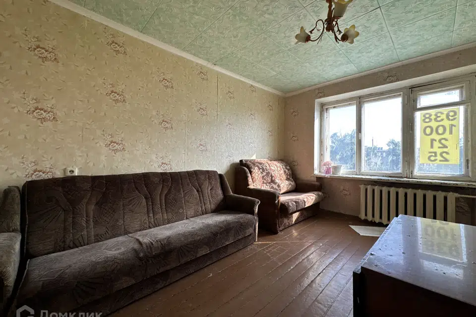Продаётся 1-комнатная квартира, 21 м²