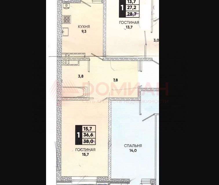 Продаётся 1-комнатная квартира, 36.9 м²