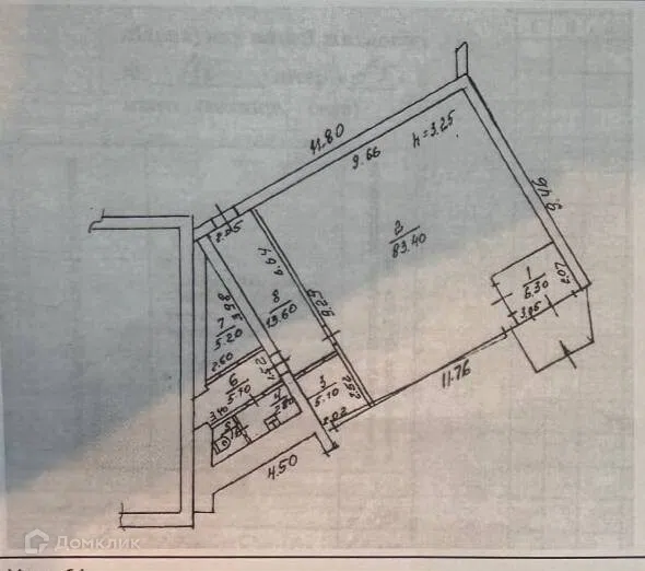 Продаётся офис, 123 м²