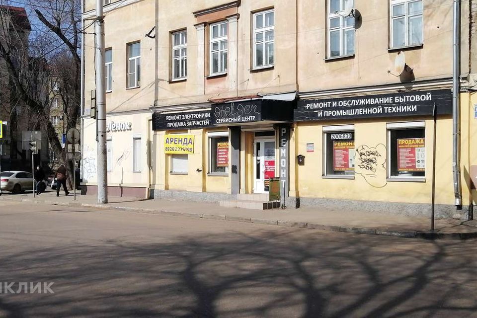 Appledom, mobile phone store, Россия, Воронеж, улица Фридриха Энгельса, 48 - Yan