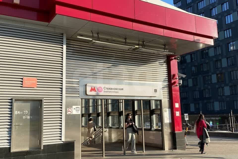 фото отбъекта