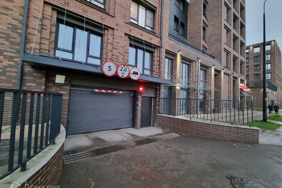 фото отбъекта