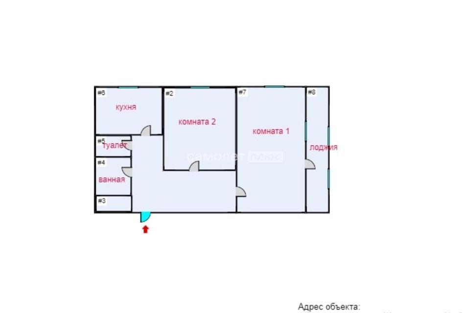 Продаётся 2-комнатная квартира, 50 м²