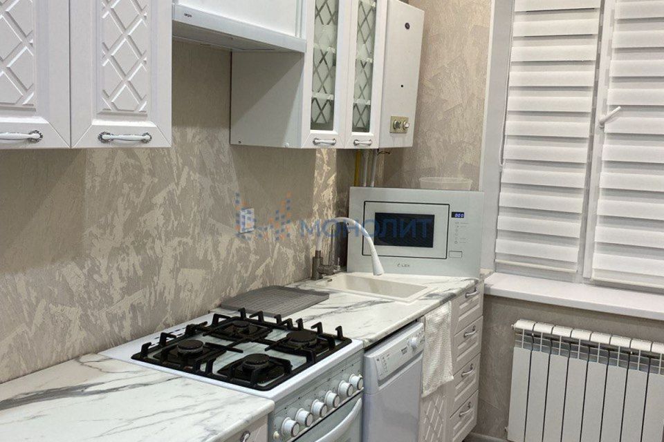 Продаётся 2-комнатная квартира, 45.7 м²
