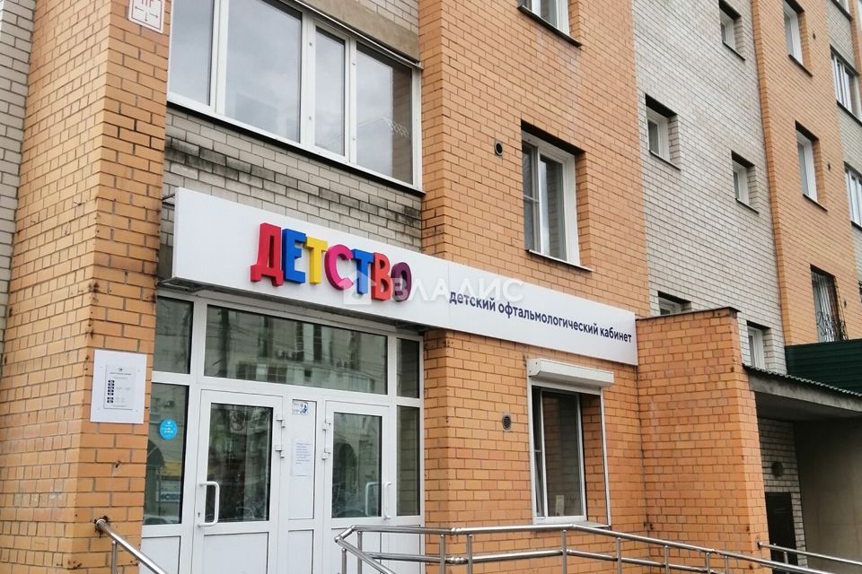 Продаётся 2-комнатная квартира, 55.7 м²
