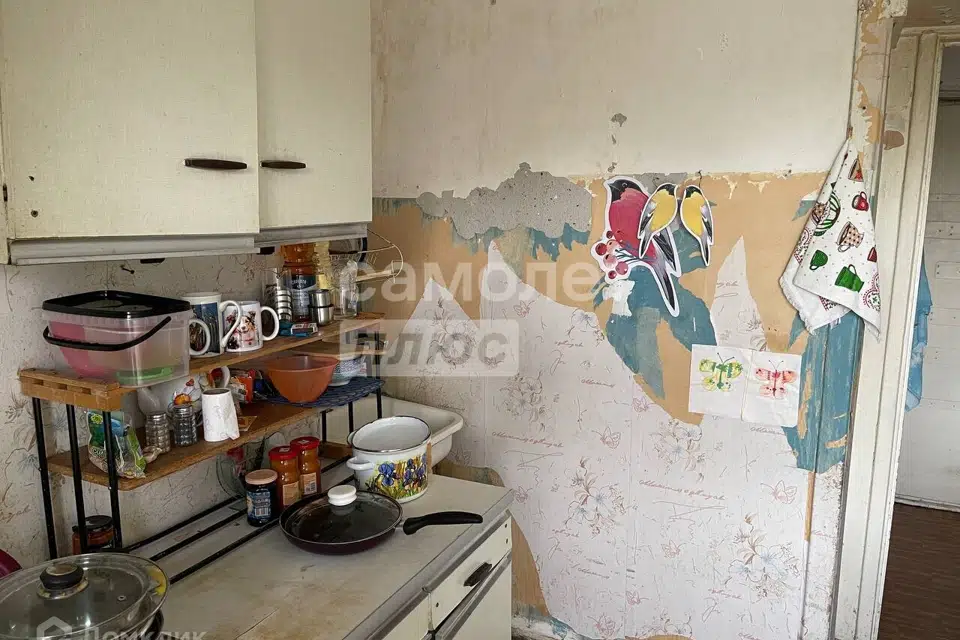 Продаётся 1-комнатная квартира, 28.1 м²