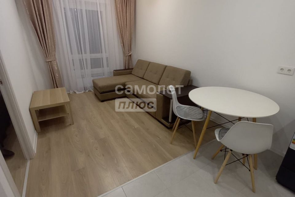 Продаётся 1-комнатная квартира, 32 м²