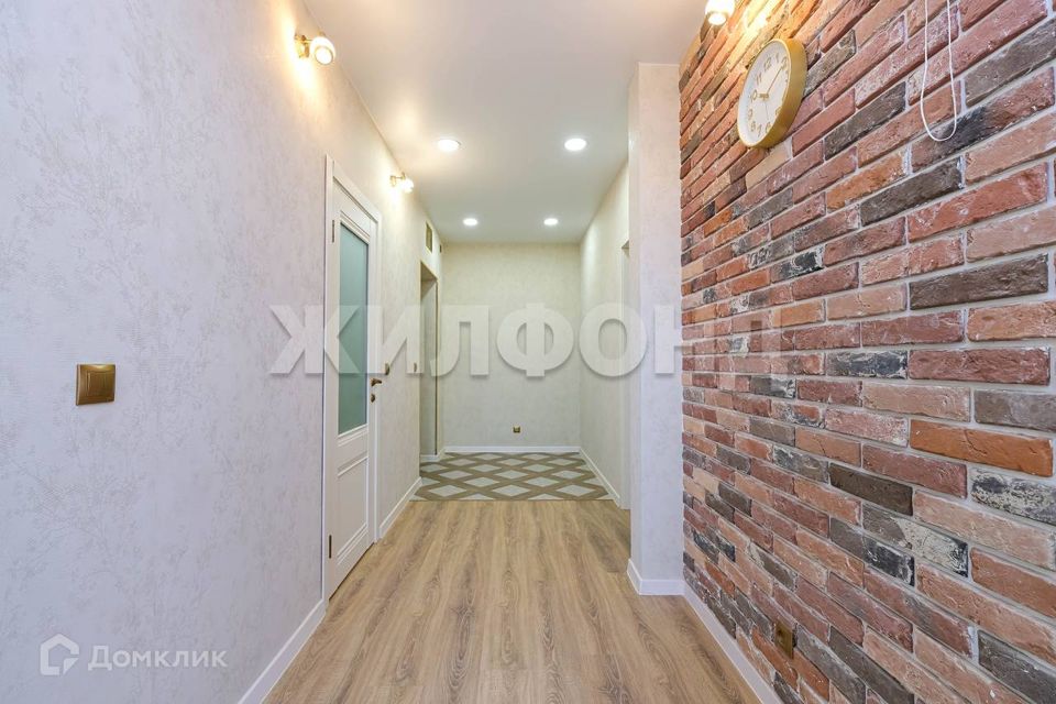 Продаётся 2-комнатная квартира, 48.7 м²
