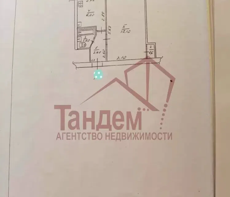 Продаётся 1-комнатная квартира, 29.4 м²