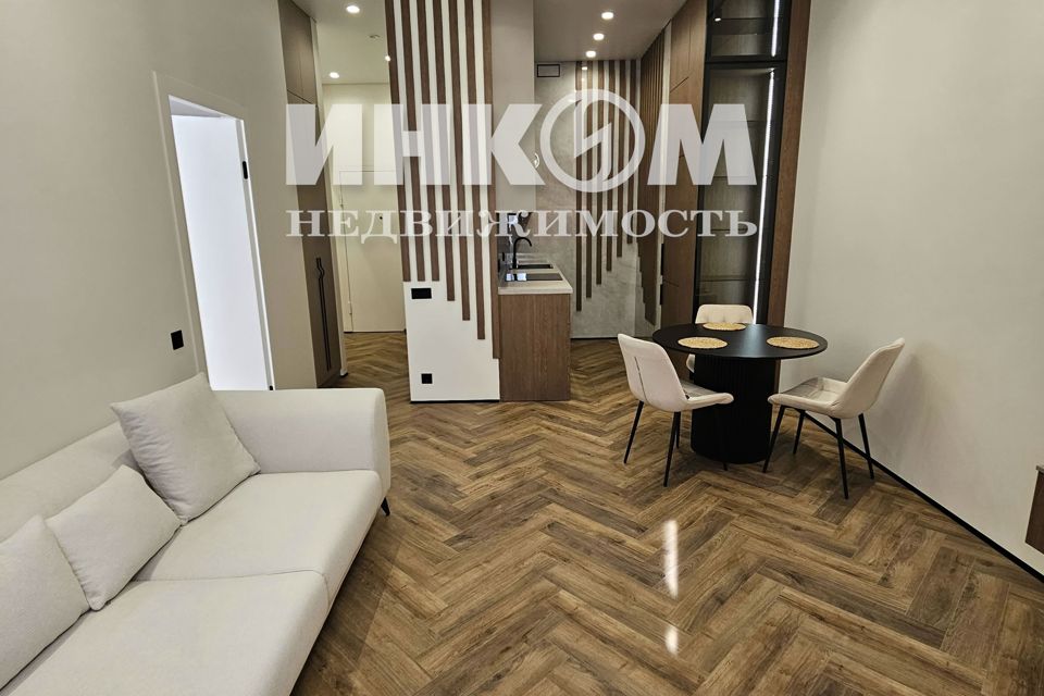 Продаётся 2-комнатная квартира, 50.5 м²