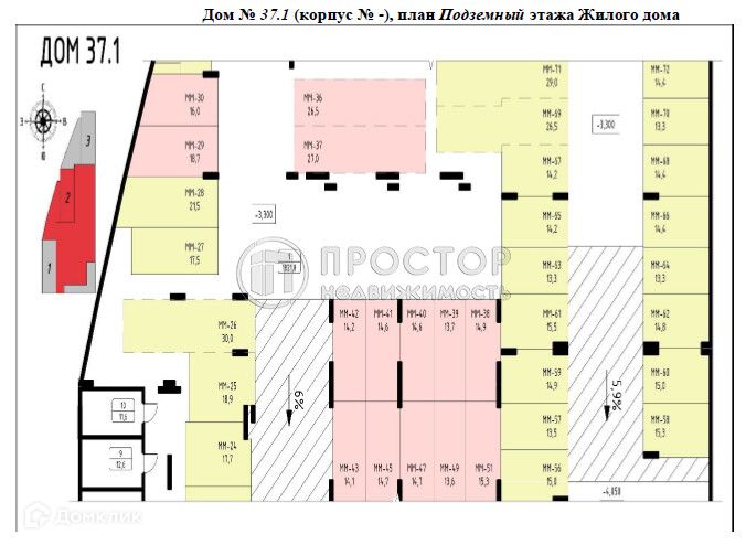фото отбъекта