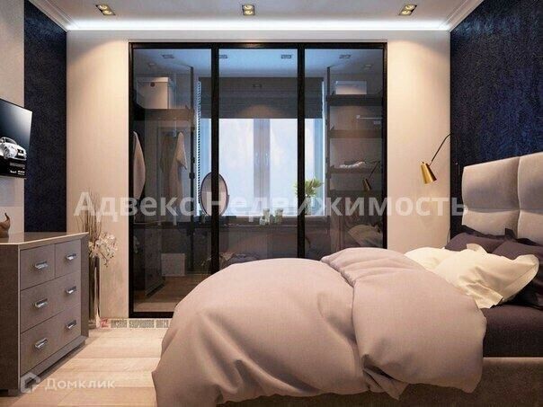Продаётся 2-комнатная квартира, 54 м²