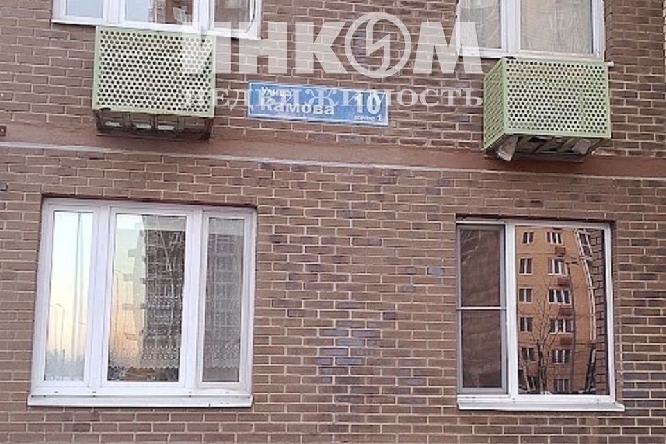 Продаётся 2-комнатная квартира, 55 м²