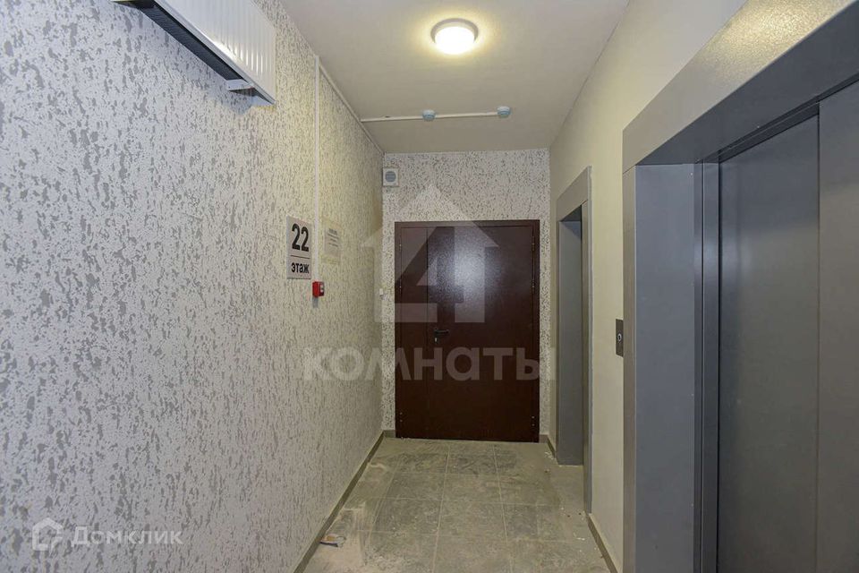 Продаётся 1-комнатная квартира, 41.66 м²