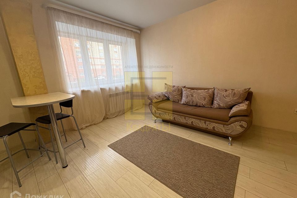 Продаётся студия, 28.3 м²