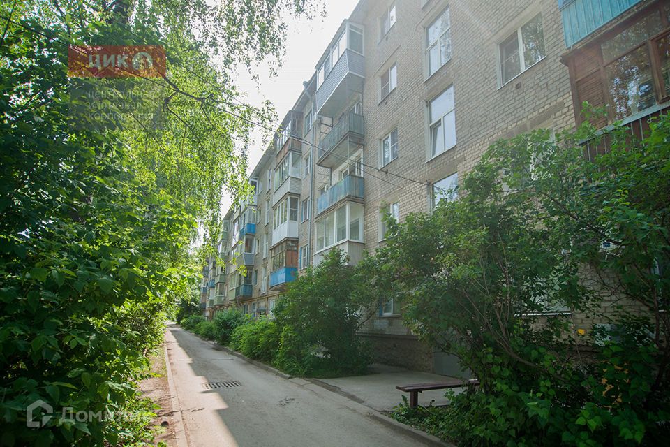 Продаётся 3-комнатная квартира, 43 м²
