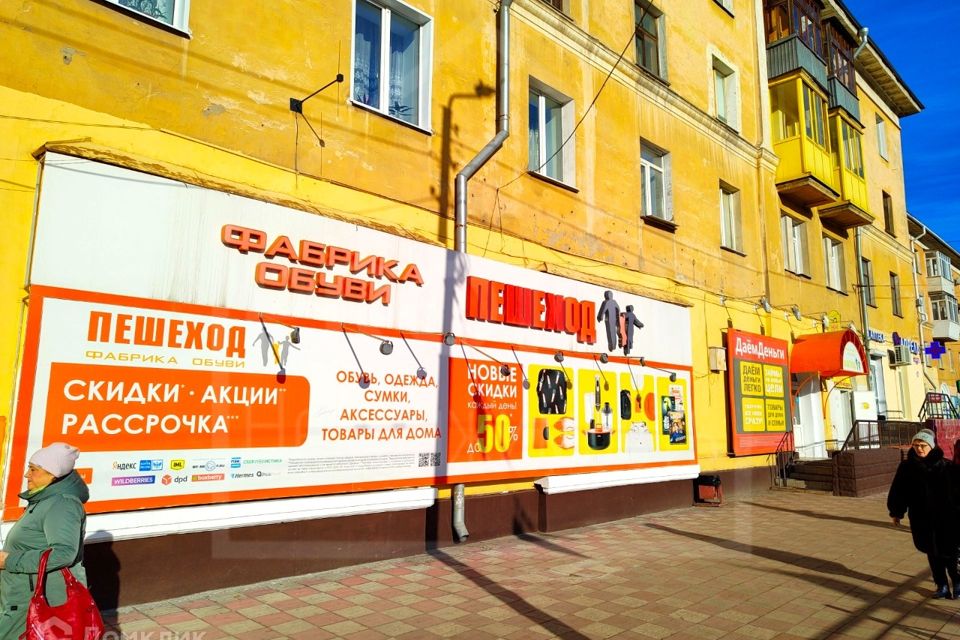 Gamma, cabinet furniture, Omsk, Mira Avenue, 69В - Yandex Maps