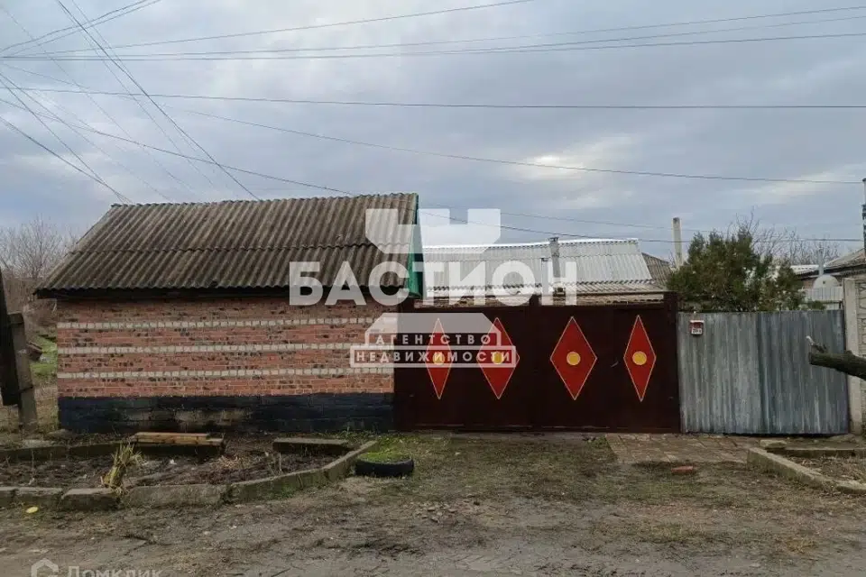 Продаётся 1-этажный дом, 42.8 м²