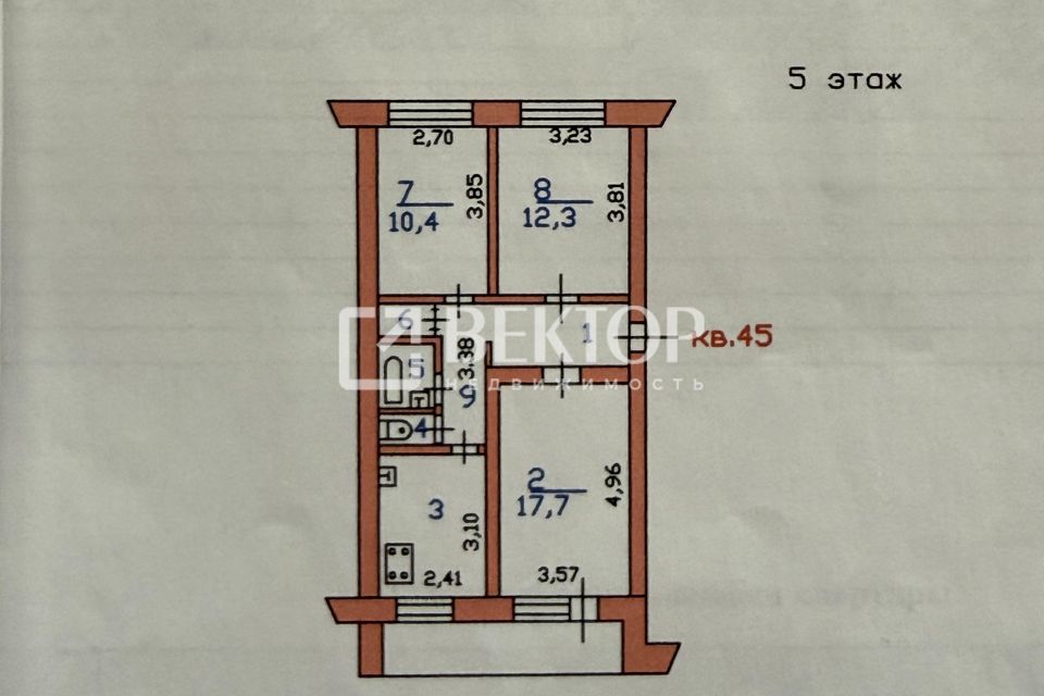 Продаётся 3-комнатная квартира, 64 м²