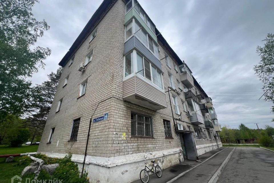 Продаётся 2-комнатная квартира, 44.5 м²