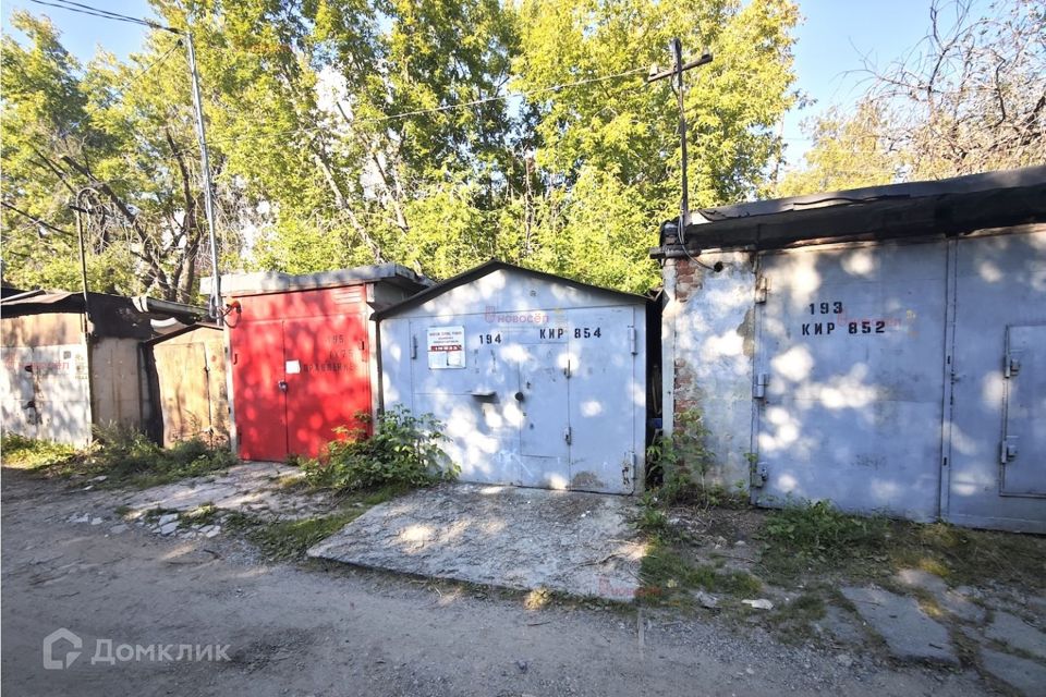 фото отбъекта