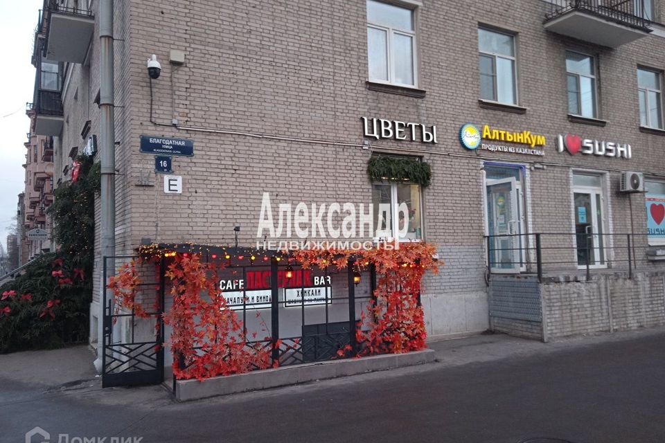 Продаётся 3-комнатная квартира, 100.1 м²