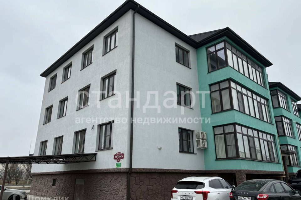 Продаётся 2-комнатная квартира, 61.4 м²