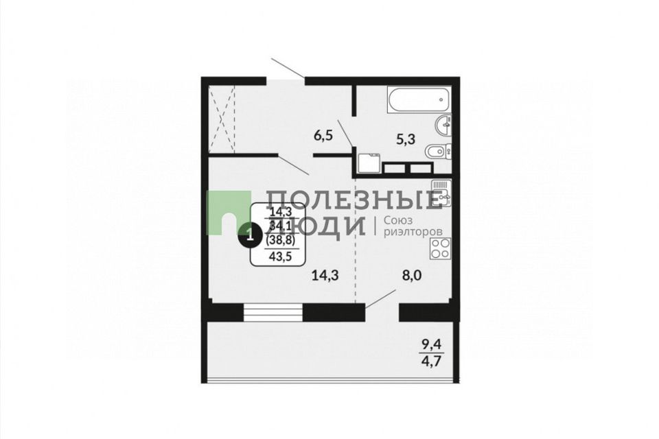 Продаётся 1-комнатная квартира, 43.5 м²