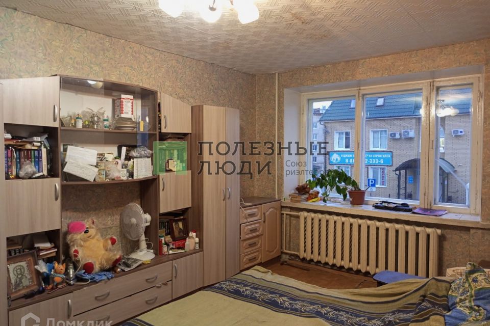 Продаётся 1-комнатная квартира, 29.5 м²