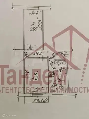 Продаётся 2-комнатная квартира, 43.7 м²