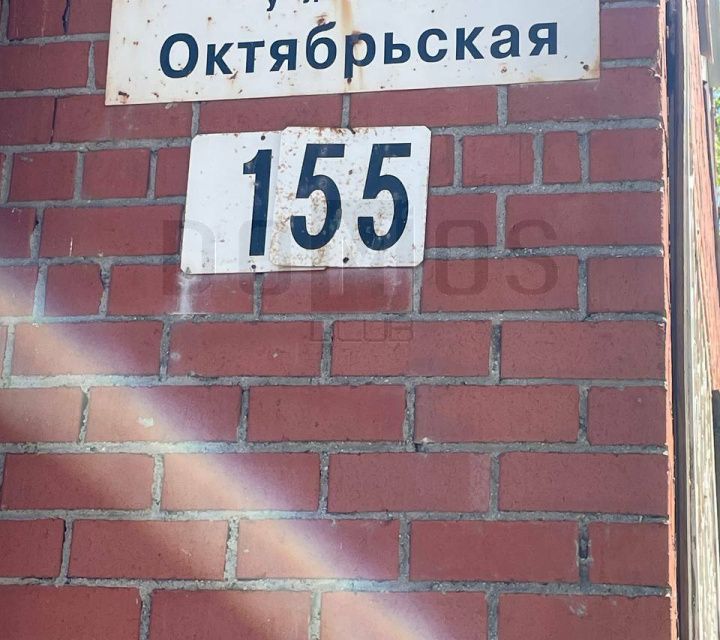 Продаётся 2-комнатная квартира, 47.6 м²