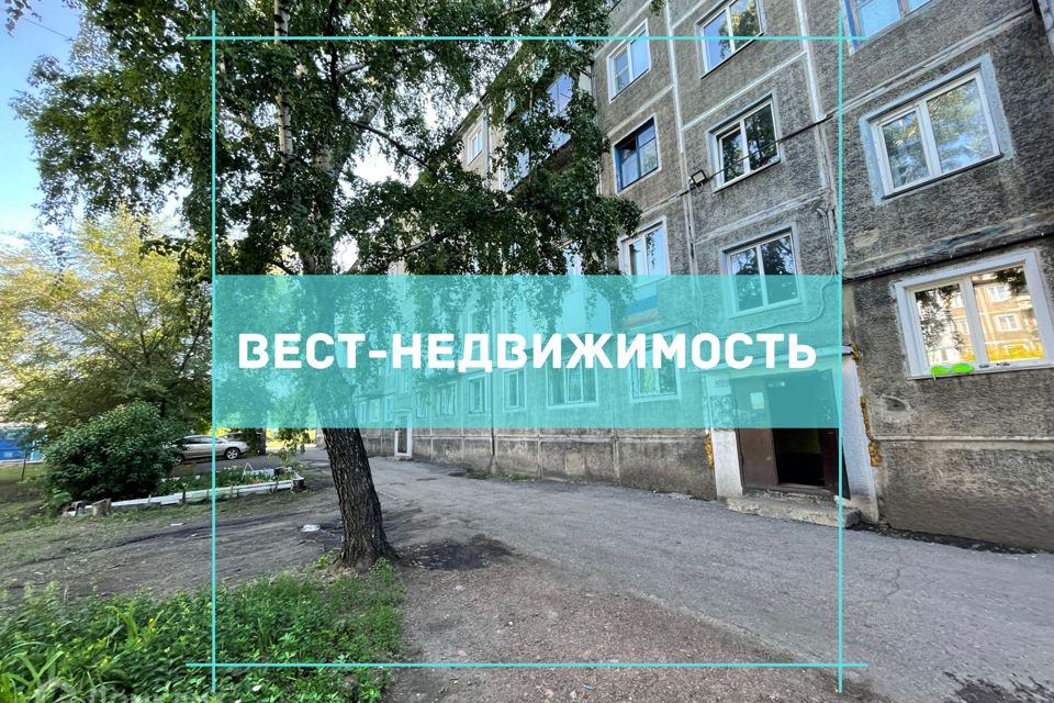 Ленинск кузнецкий ул зварыгина. Улица Зварыгина Ленинск Кузнецкий. Ленинск-Кузнецкий ул Зварыгина 1. Ул Зварыгина