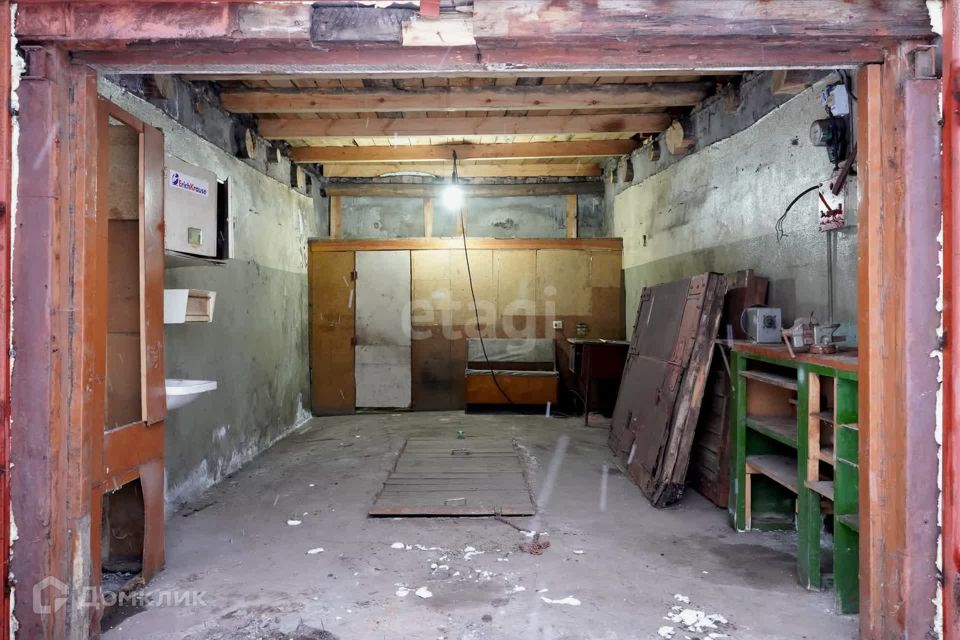 фото отбъекта