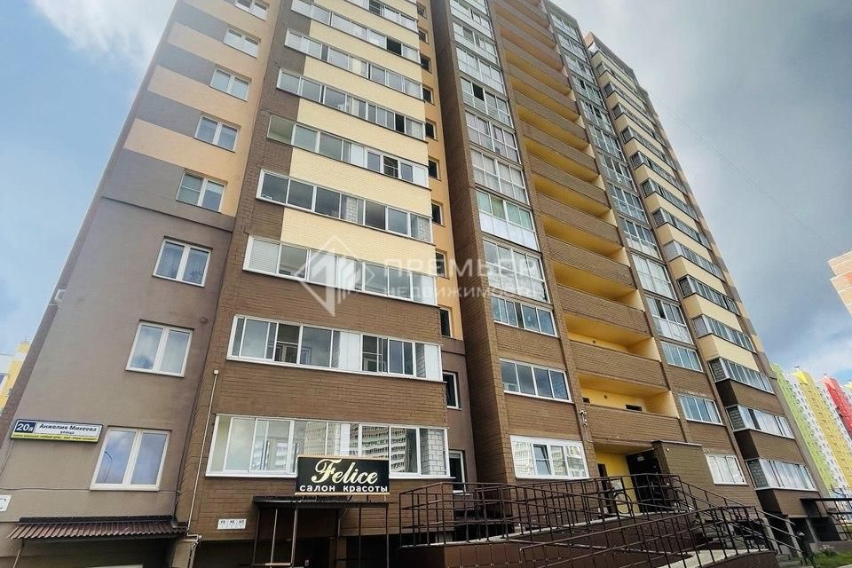 Продаётся 1-комнатная квартира, 30.8 м²