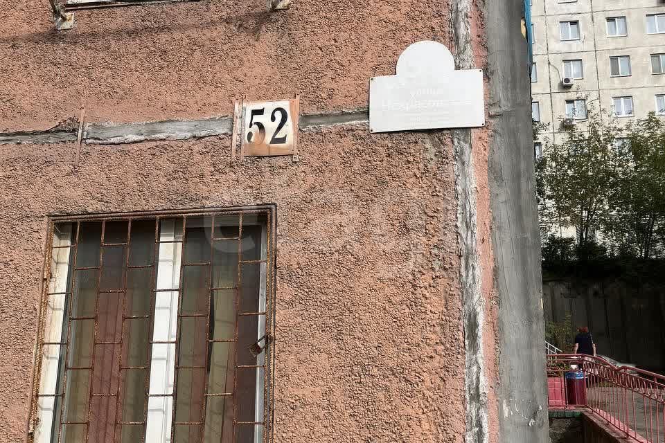 Продаётся студия, 16.5 м²