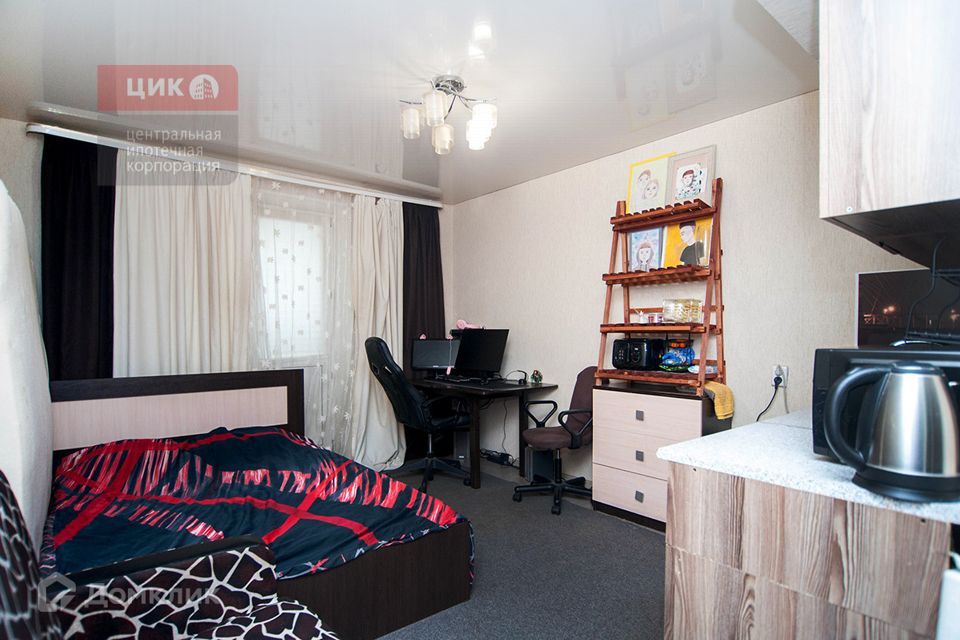 Продаётся студия, 20.2 м²