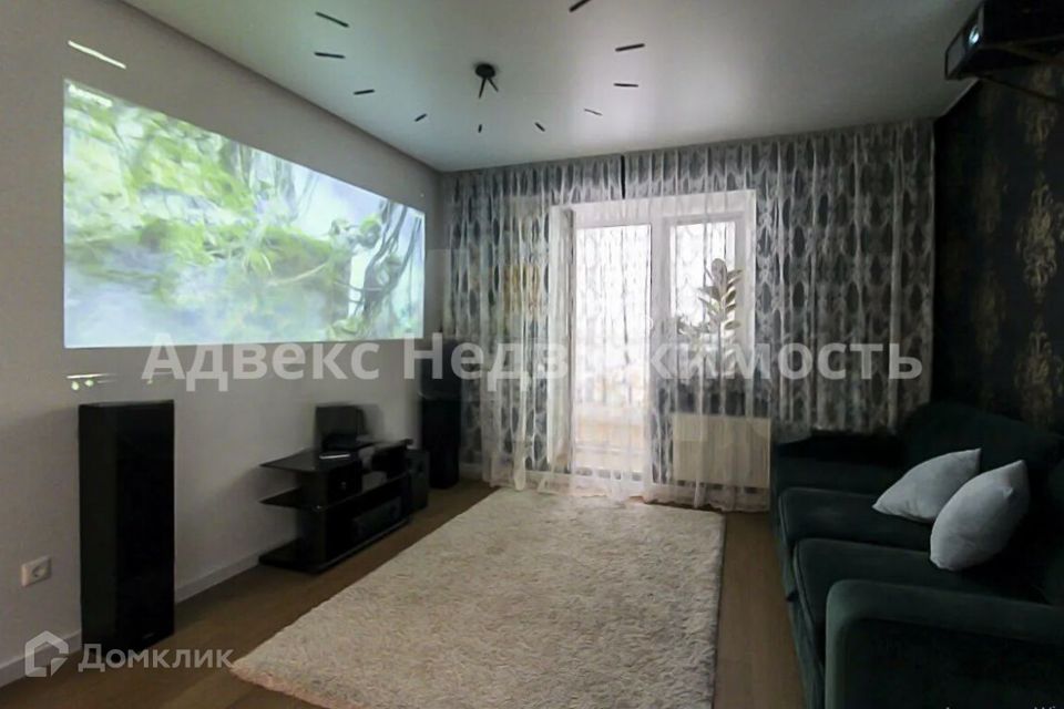 Продаётся 2-комнатная квартира, 59 м²