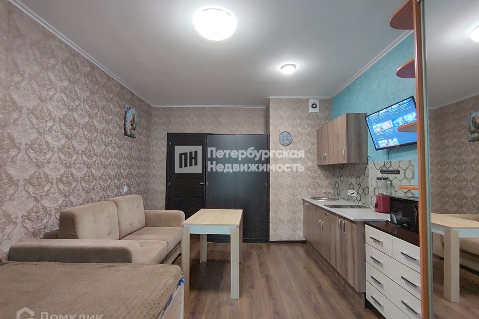 Продаётся студия, 24.2 м²