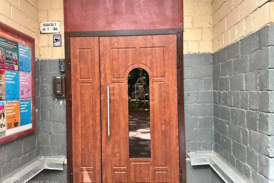 Продаётся 1-комнатная квартира, 32.5 м²