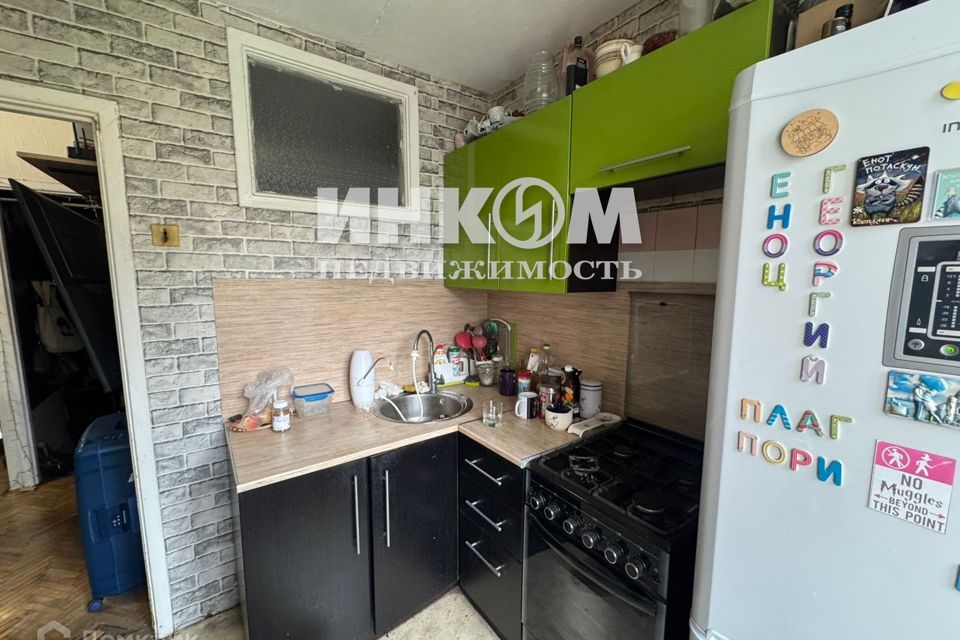Продаётся 1-комнатная квартира, 30.8 м²