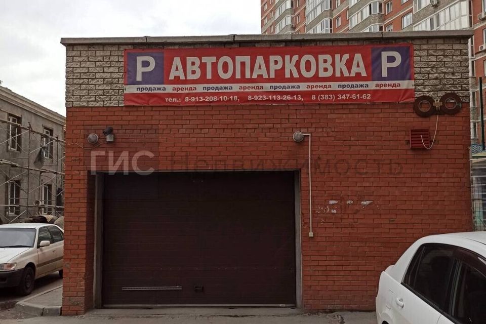 Продаётся машиноместо, 12 м²