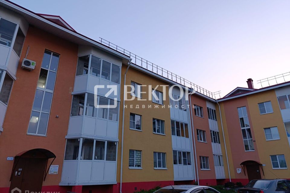 Продаётся 1-комнатная квартира, 33 м²