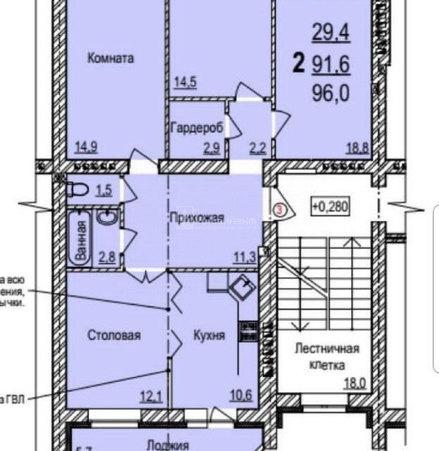 Продаётся 4-комнатная квартира, 100.3 м²