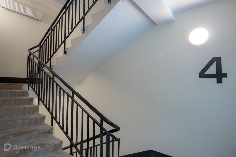 Продаётся 4-комнатная квартира, 71.5 м²