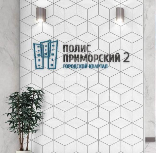 Продаётся 1-комнатная квартира, 35 м²