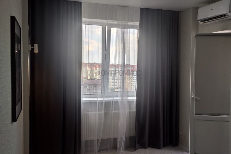 Продаётся студия, 20 м²