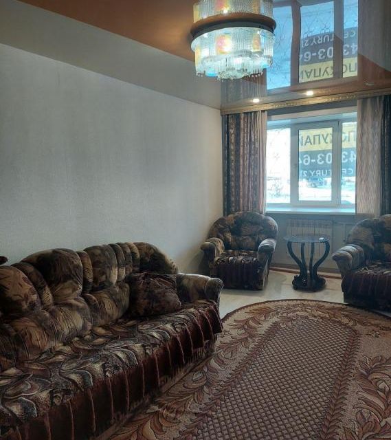 Продаётся 2-комнатная квартира, 54.4 м²