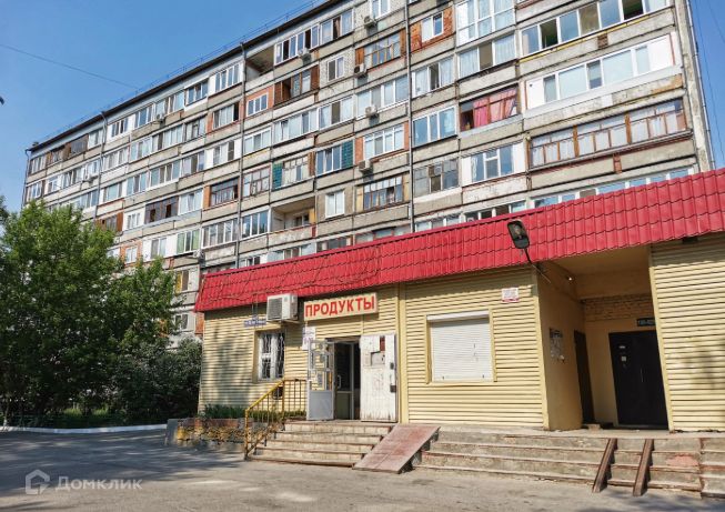 Продаётся студия, 18.9 м²