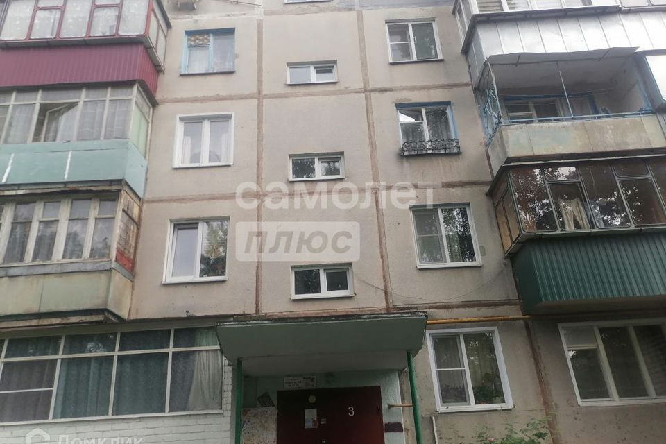 Продаётся 2-комнатная квартира, 43.8 м²