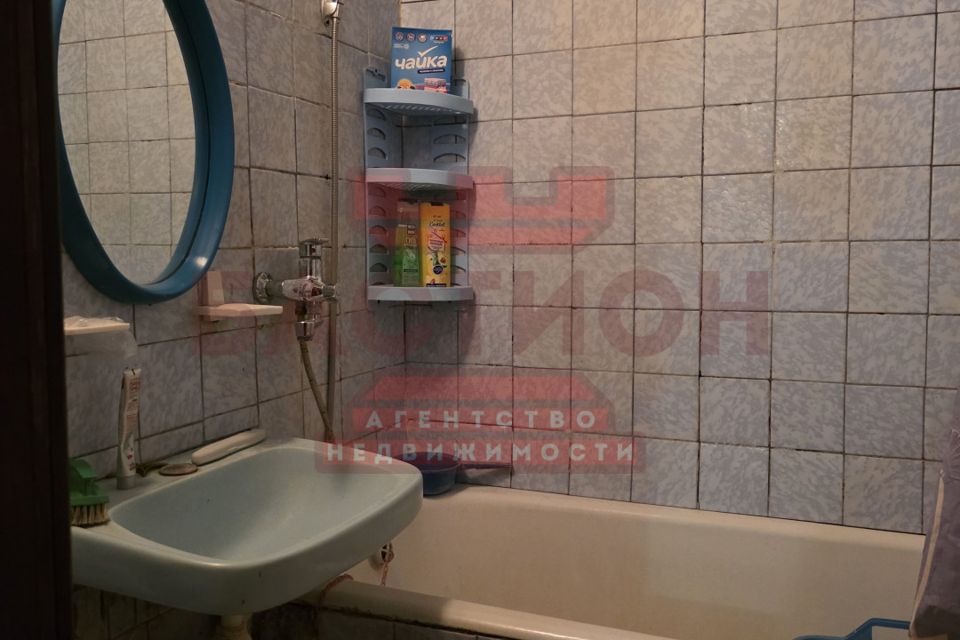 Продаётся 4-комнатная квартира, 96.8 м²